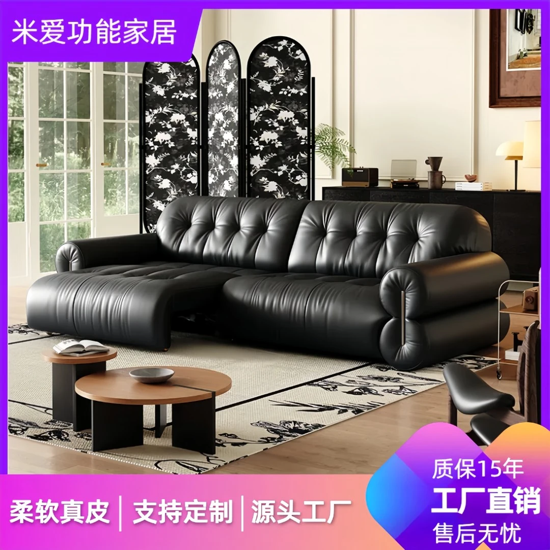 法式设计师黑糖电动伸缩头等舱直排云朵沙发黑色真皮复古风沙发床