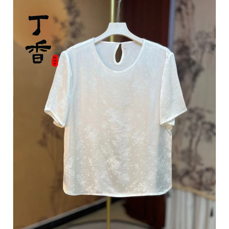 382高端重锻提花潮流时尚高端小衫