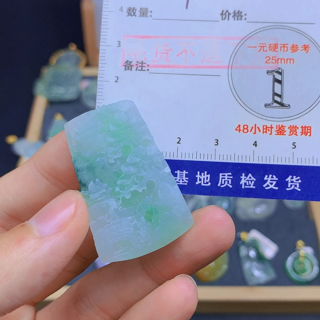 翡翠未镶嵌颈饰翡翠