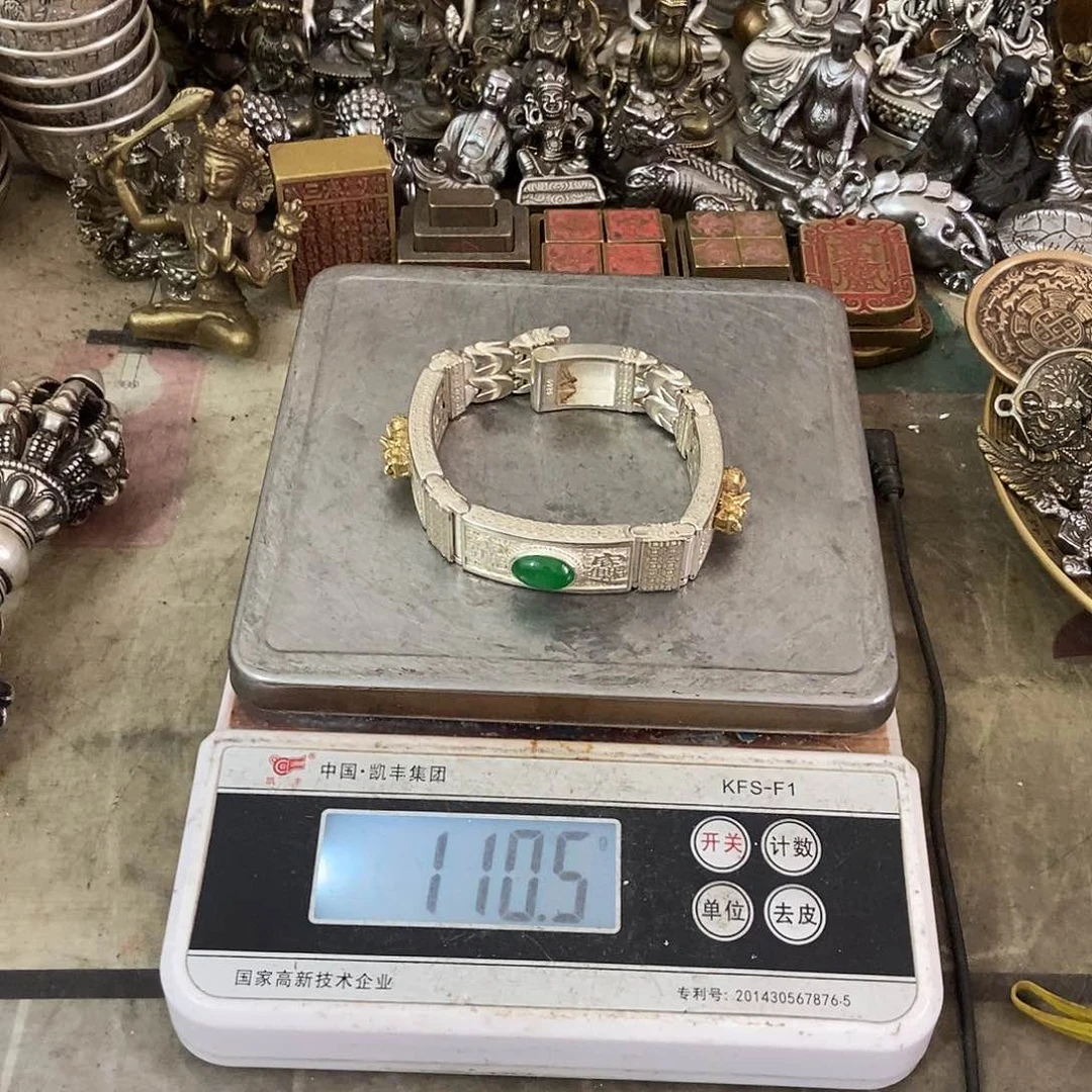 阳光铜摆件，老杨黄铜短线