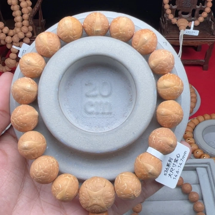 凤眼菩提吊坠大尺寸实心籽凤眼菩提