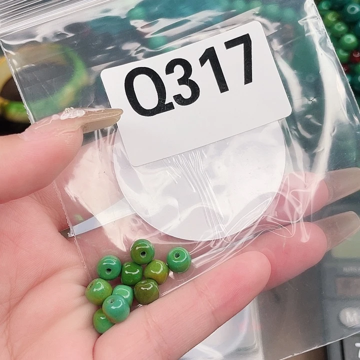 圆珠、桶珠、三通、背云配件（直播间选货）