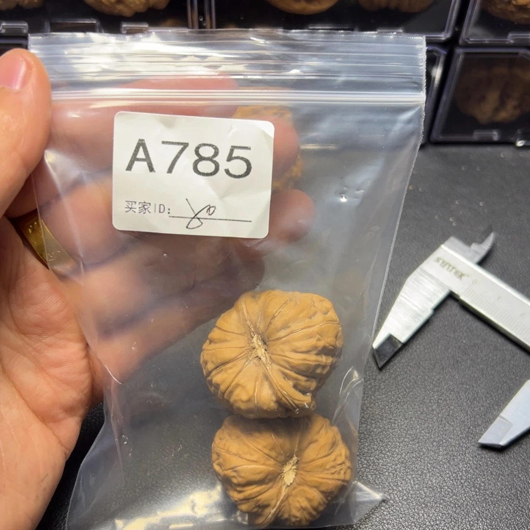 手串/手链核桃哈哈哈哈