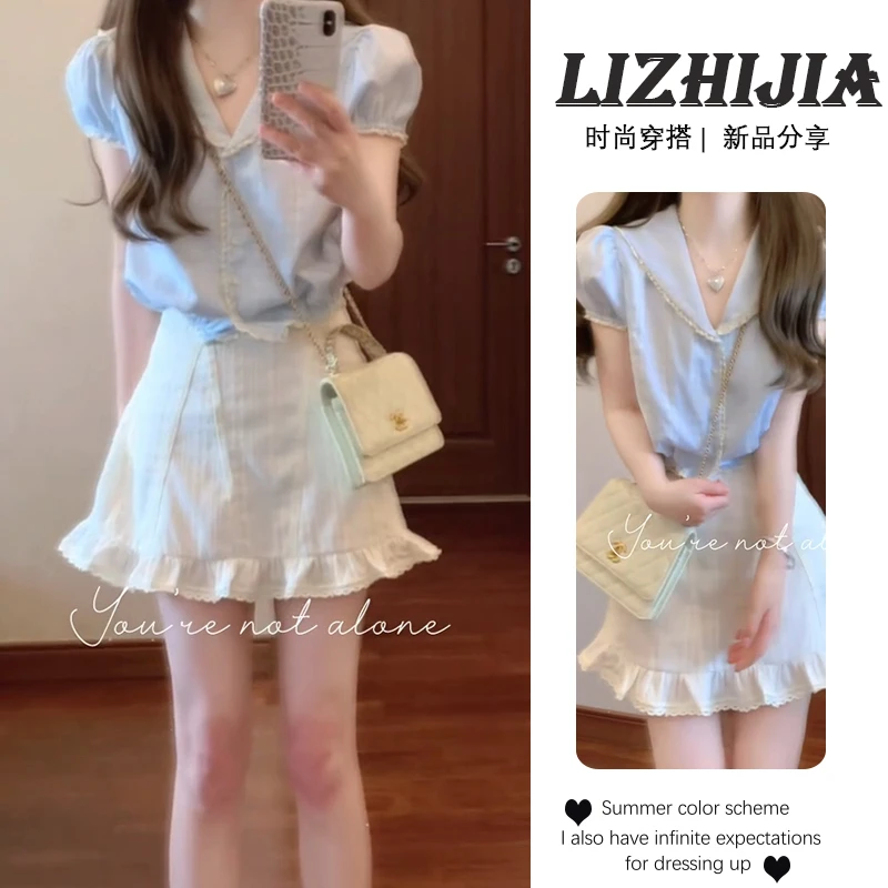 法式衬衫女夏季2025穿搭新款气质海军领蕾丝边短袖半身裙两件套潮