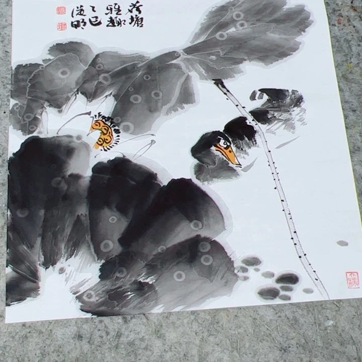 国画128888888888888