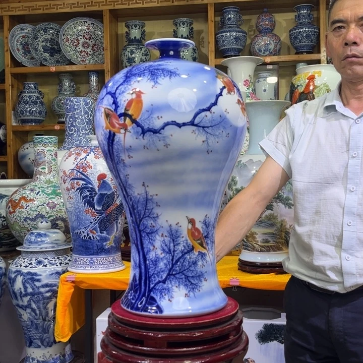 景德镇陶瓷花瓶摆件