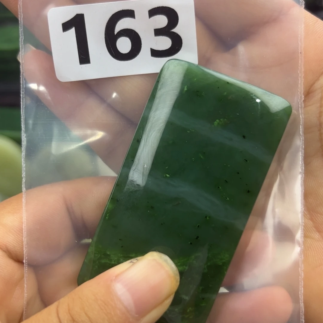 未镶嵌和田玉珠宝半成品