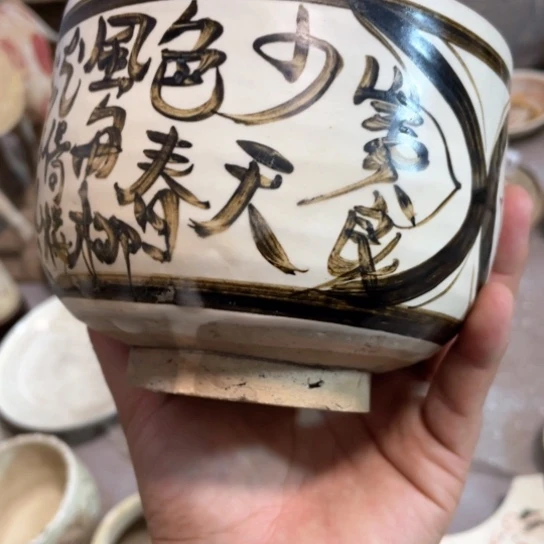 瓷片搬****）五大名窑瓷器摆件