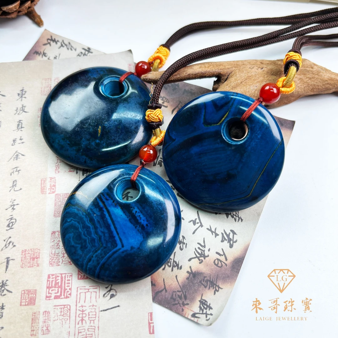 夏日特惠【来哥珠宝】彼得大帝公主扣平安扣多样性发其一