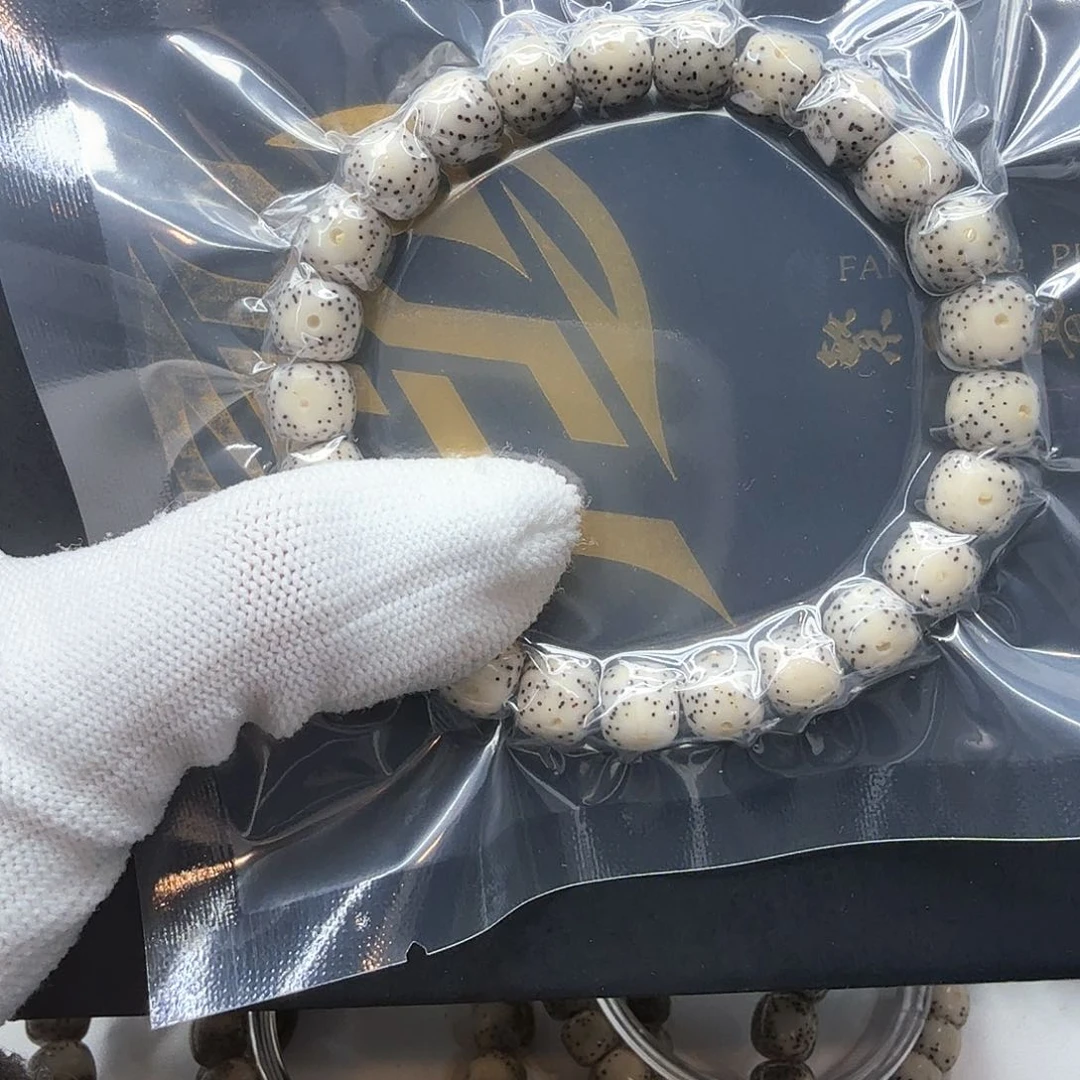 星月菩提吊坠5糯冰青瓷大眼睛9稀星