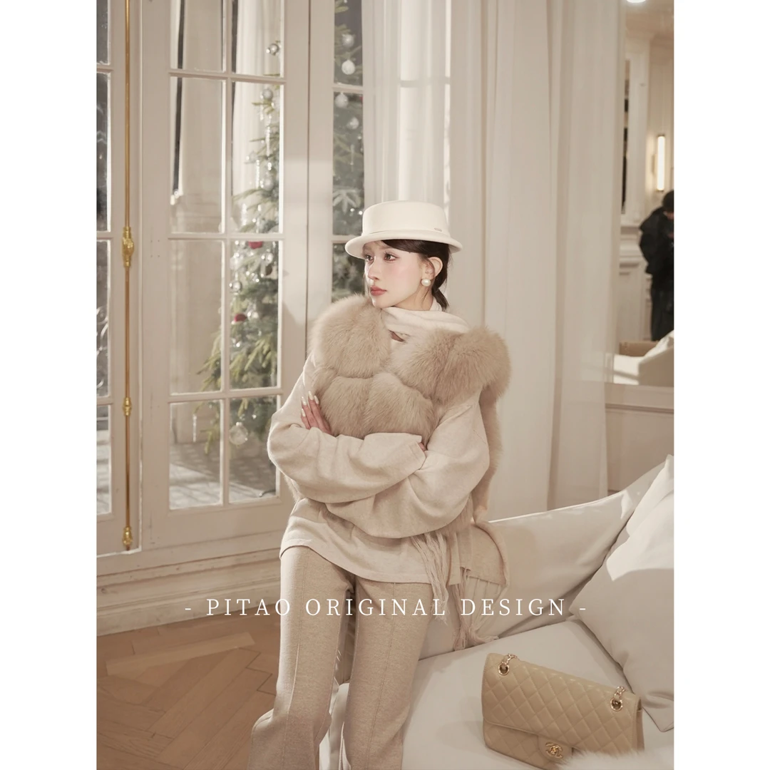 杜屁屁桃PITAO 原创【闲暇日记】圆领长袖百搭修身个性针织衫+裤子