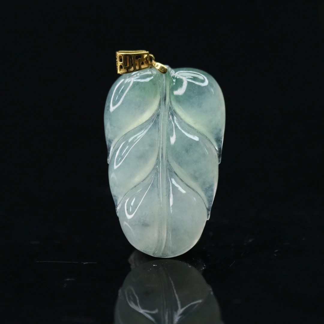 45天然缅甸翡翠A货18k叶子吊坠/901654/上海嘉禾拍卖