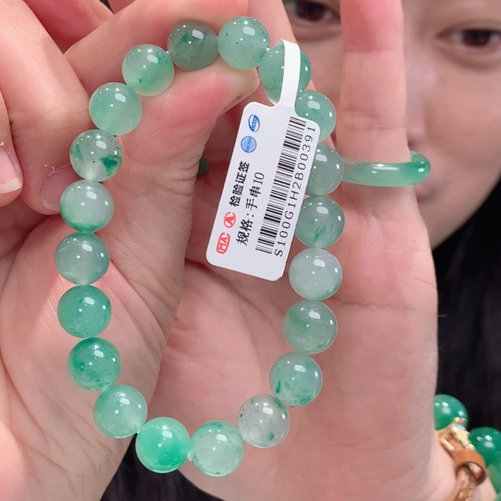 石英质玉（非洲翠）合金手链