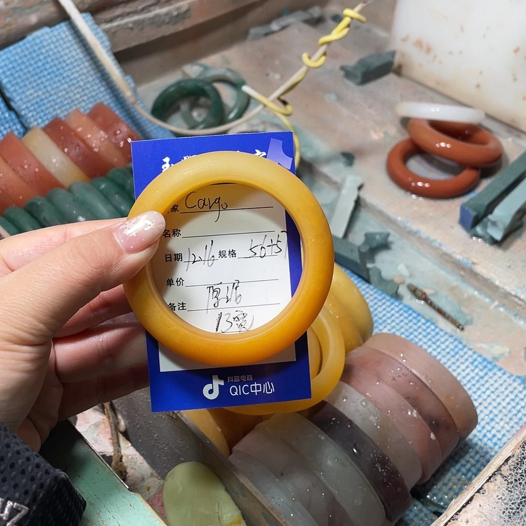 C***X石英质玉未镶嵌手镯定制加工