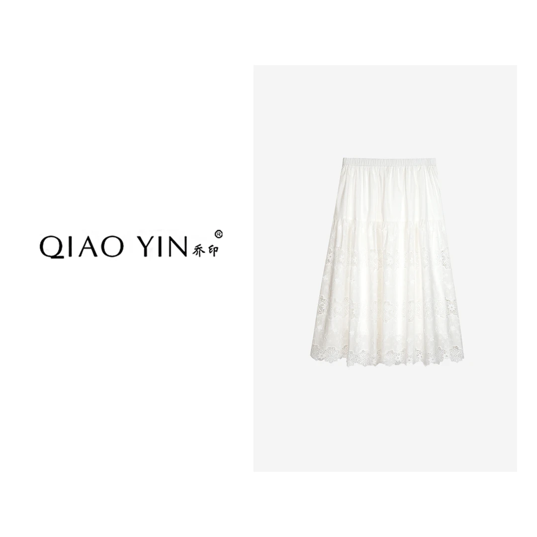 QIAO YIN”半身裙“蕾丝半裙气质白色时尚女士重工QY26758