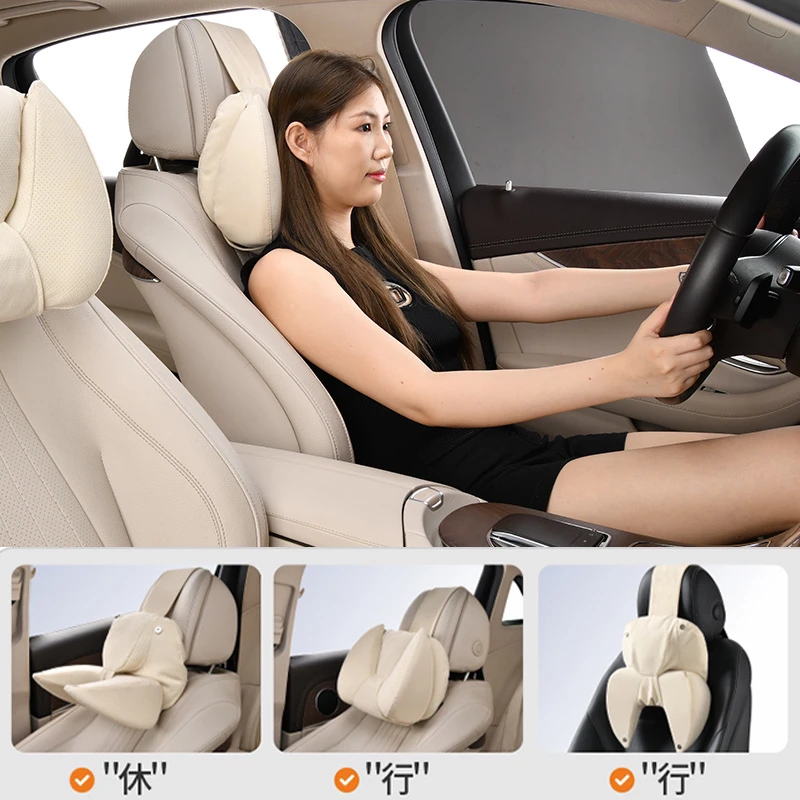 林熹高度可调迈巴赫休行头枕腰靠车用颈枕超纤皮四季汽车头枕