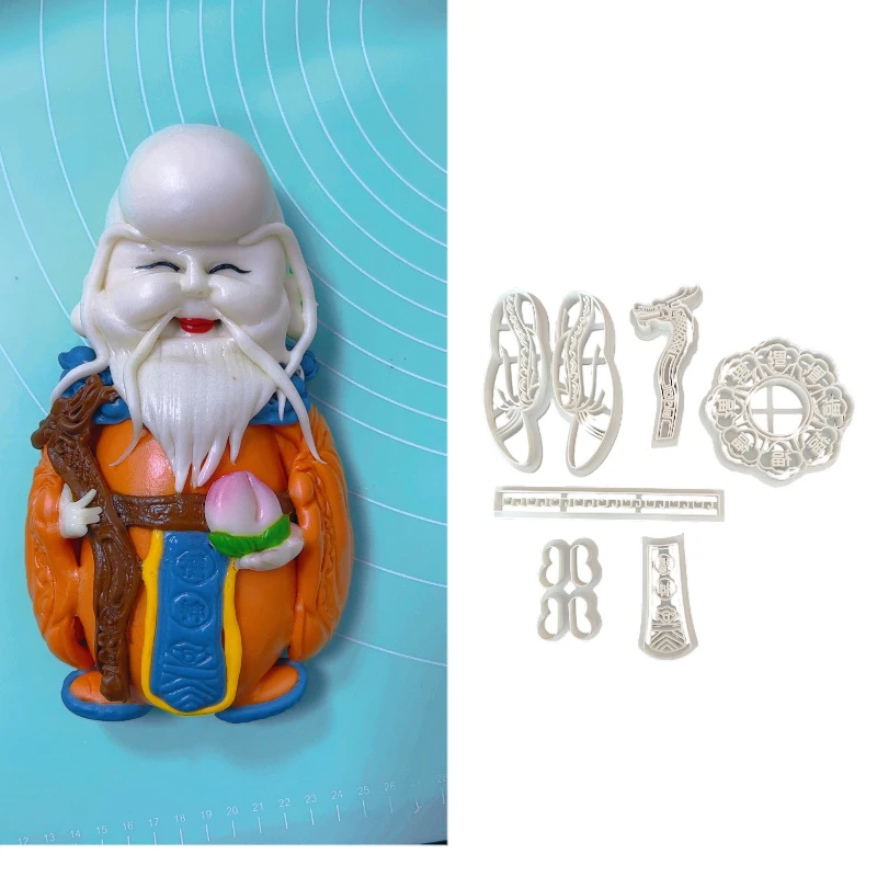 李佳杰寿星模具面食烘焙模具DIY手工