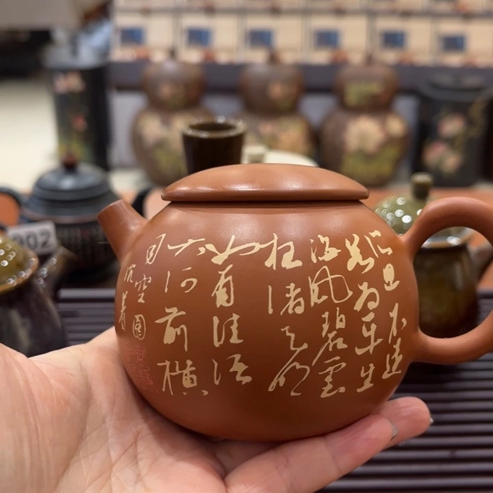 建水紫陶工艺制作