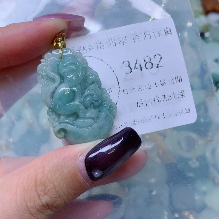 颈饰未镶嵌翡翠翡翠