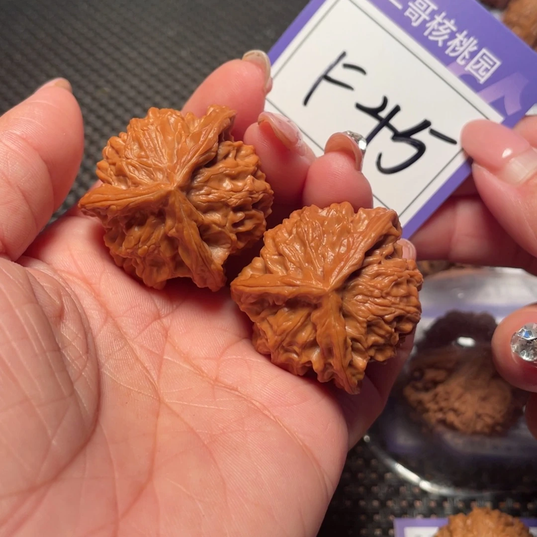 把件文玩核桃45号盘山三棱36