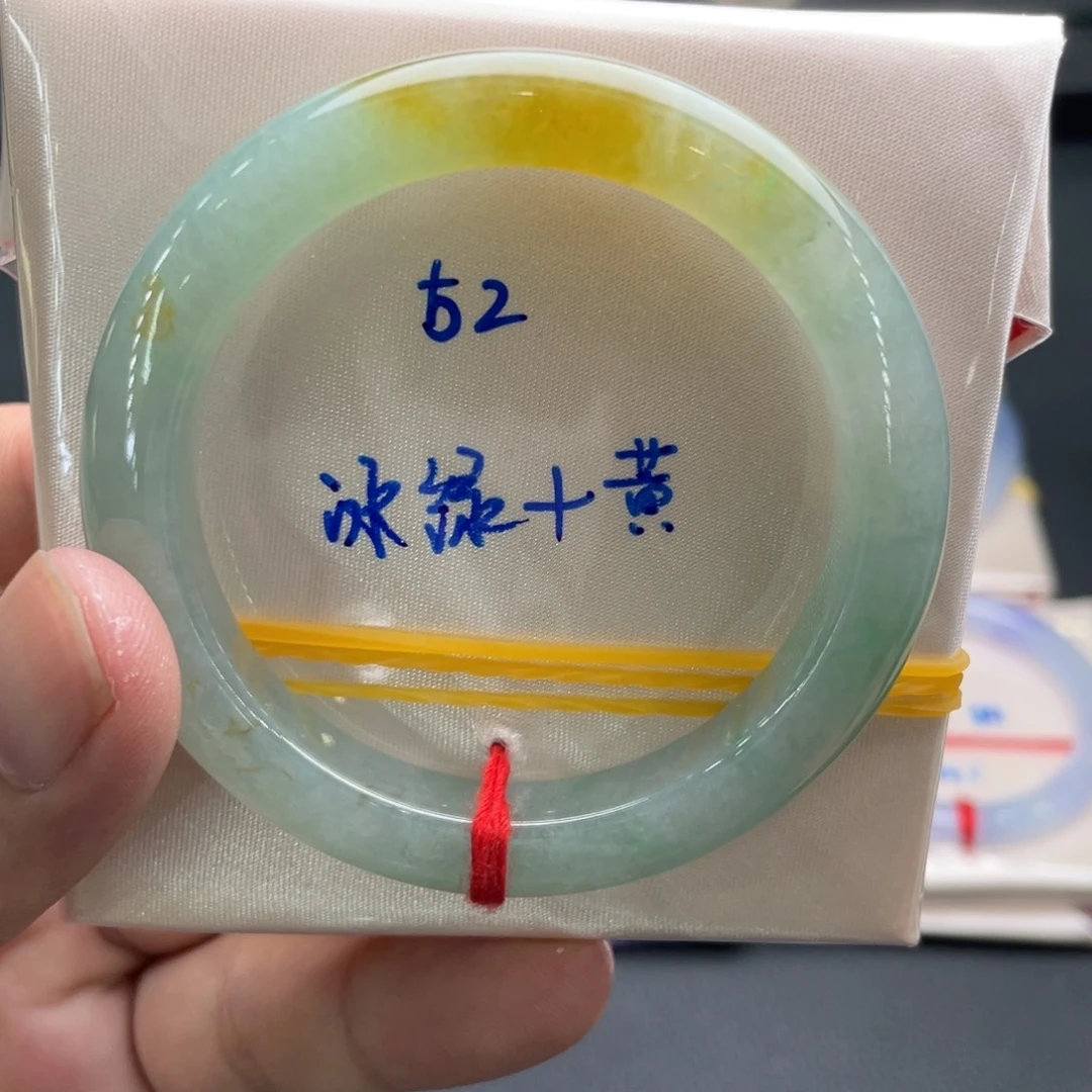 未镶嵌手镯翡翠翡翠手镯