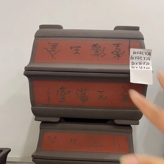 两个50两个60家漏家漏家了
