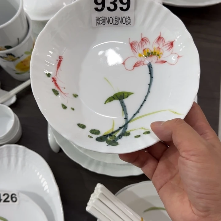 景德镇陶瓷手工制作