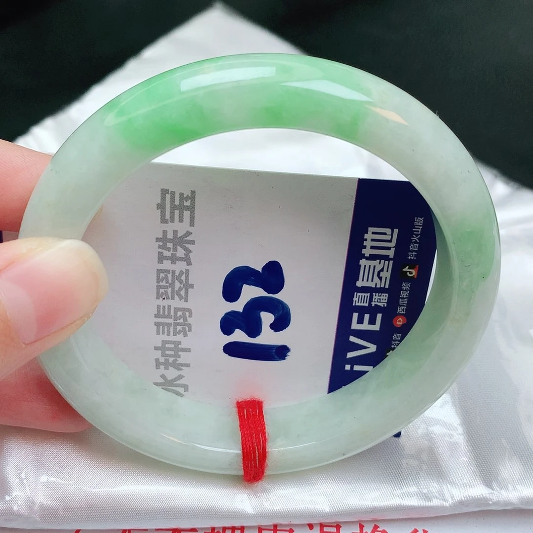 翡翠手镯未镶嵌缅甸天然A货翡翠手镯60.8