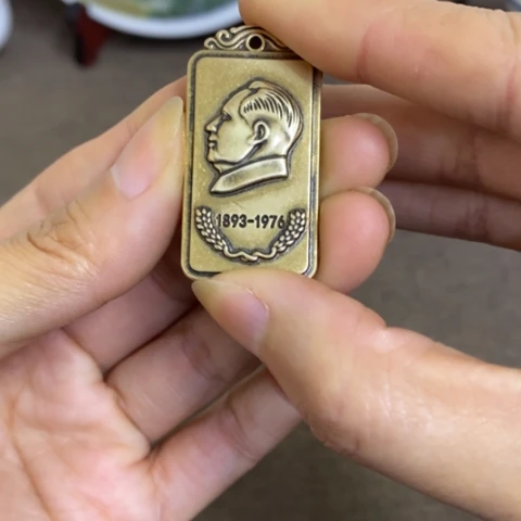 瓷片景德镇陶瓷研究所