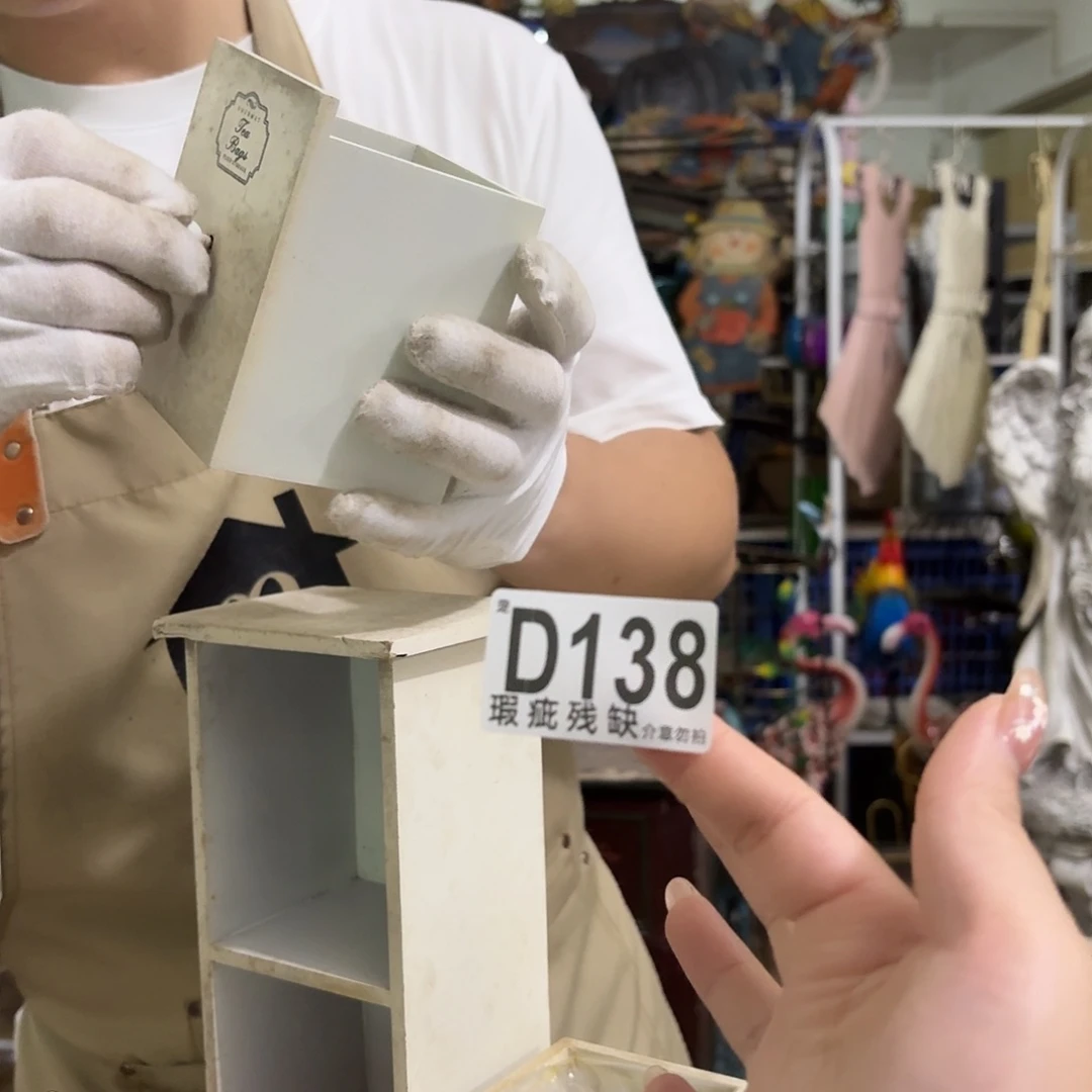 核桃木/黑胡桃（胡桃木）