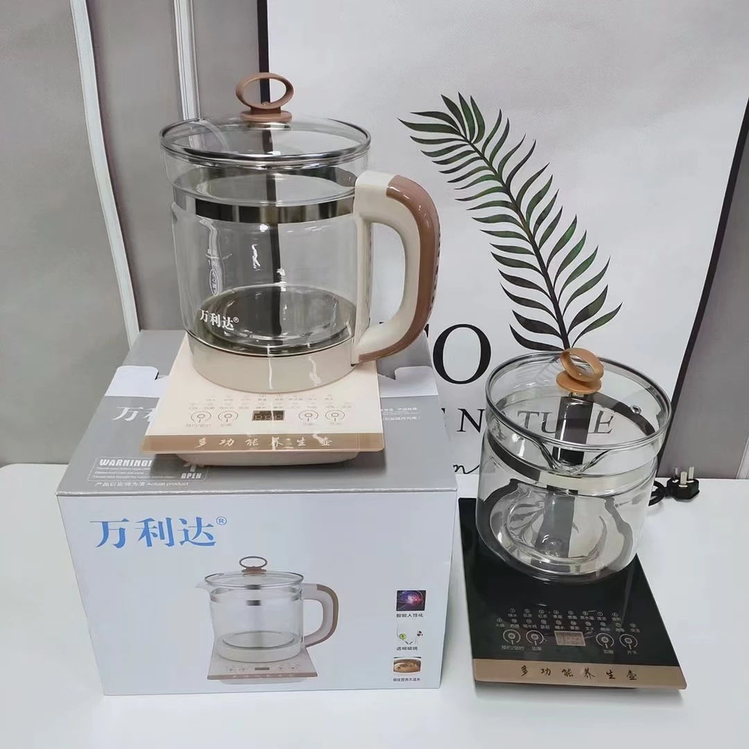 万利达养生壶多功能泡茶煎药花茶全自动耐高温煮蛋器家用电热水壶
