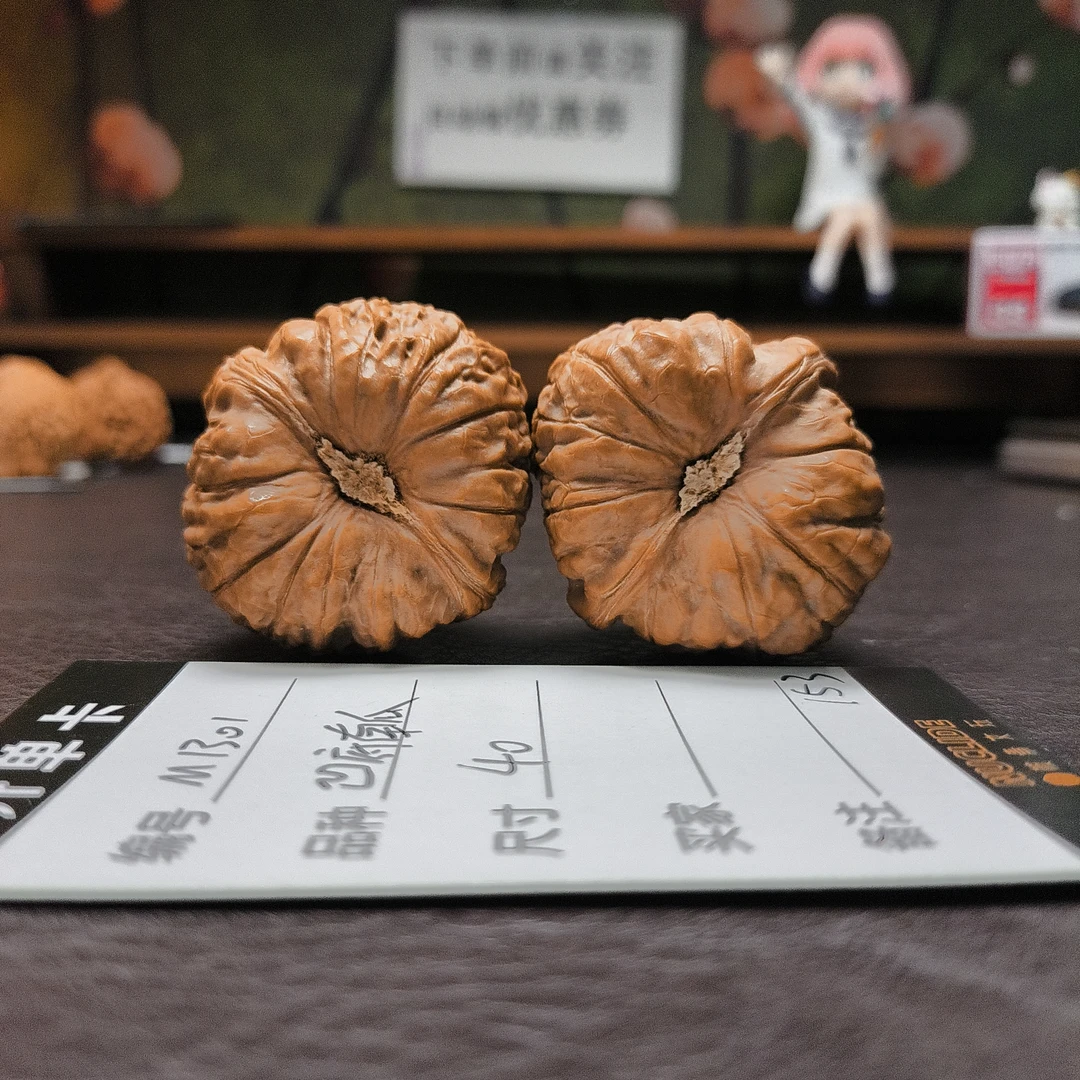 【文玩核桃】南瓜墩40（M1301）