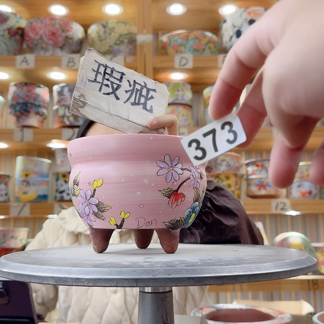 瓷片瑕疵瑕疵瑕疵瑕疵