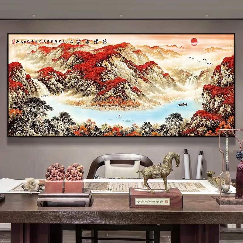 中式客厅茶室挂画办公室字画国画沙发背景装饰壁画大气风景画