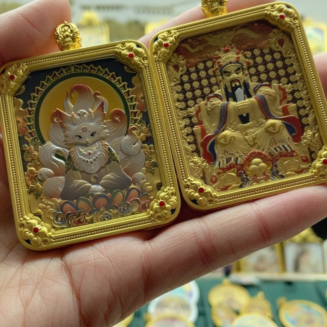 吊坠玛*唐卡的制作方法与技巧第二