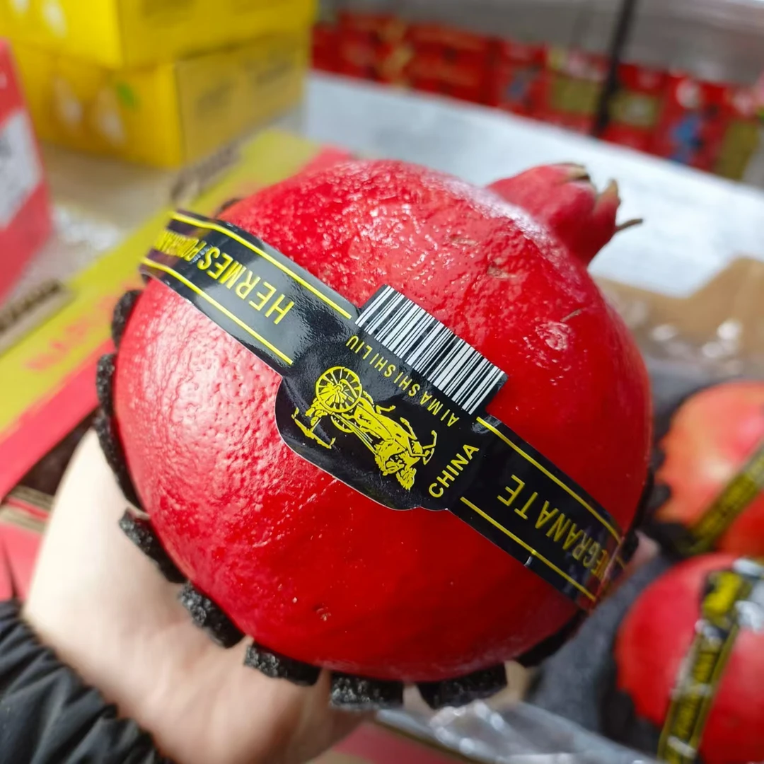 马拉车石榴礼盒（坏果包赔）