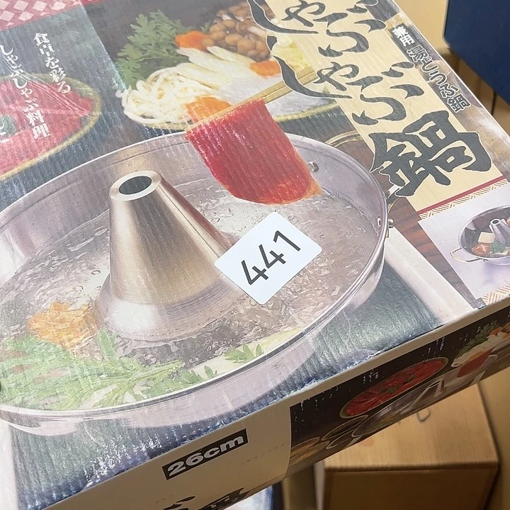 茶宠冰***电我的小可爱小可爱们要快乐