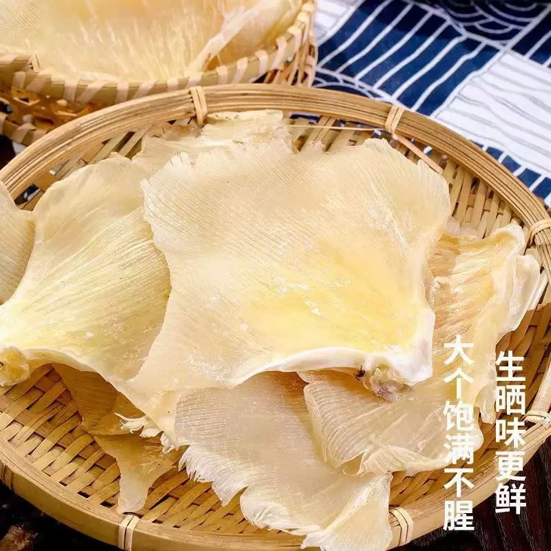 鱼翅干货海狗翅干干浦鱼翅