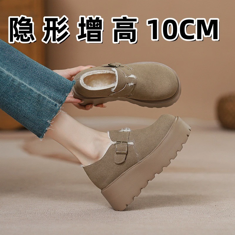 加绒厚底棉鞋勃肯鞋女2024冬季新款增高保暖一脚蹬毛毛鞋高跟单鞋