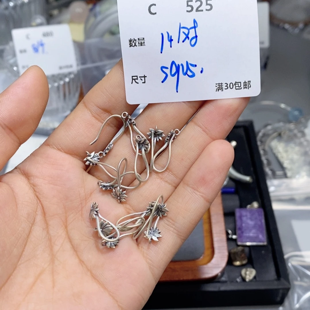 水晶珠宝半成品银S925镶嵌C525