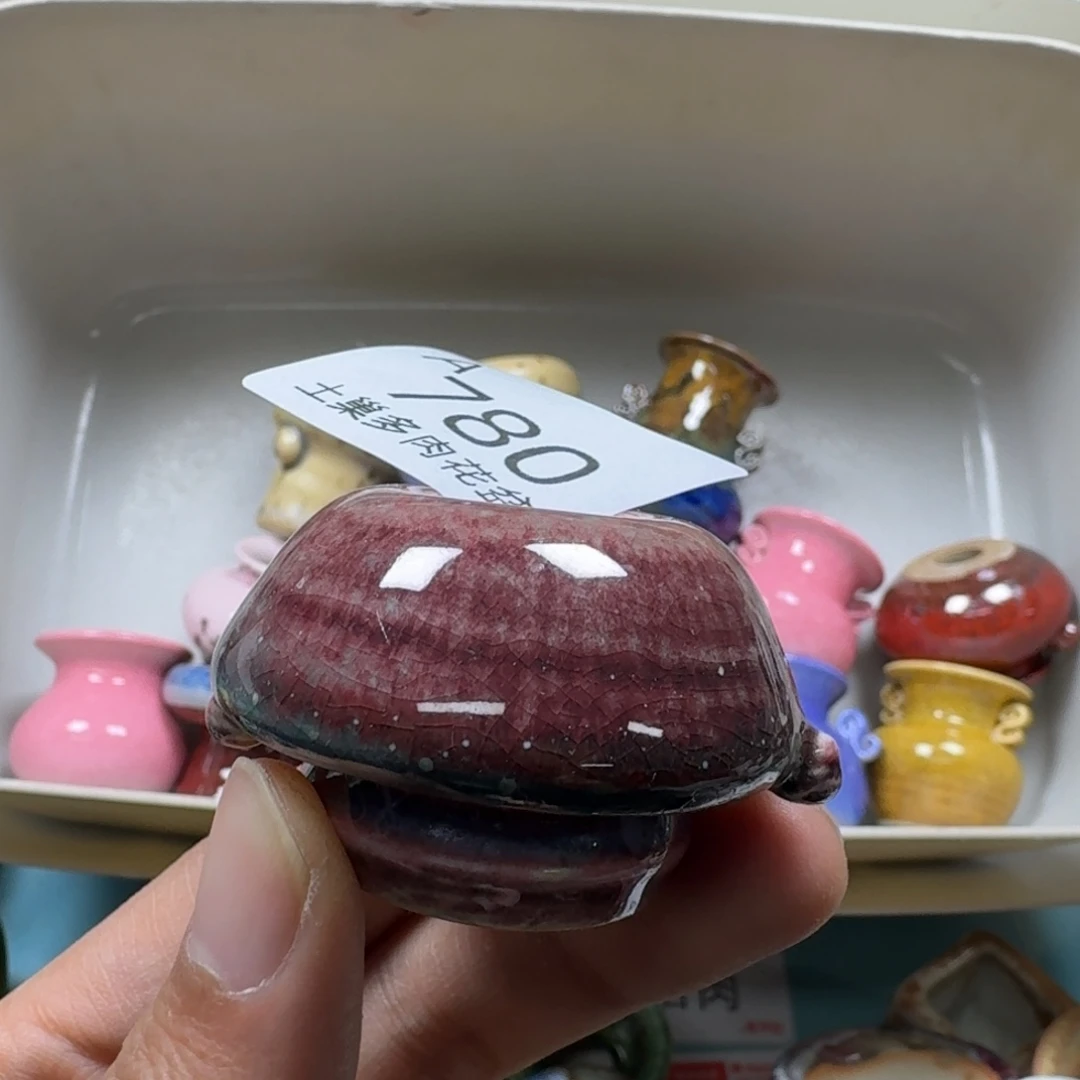 陶瓷艺术品设计与制作