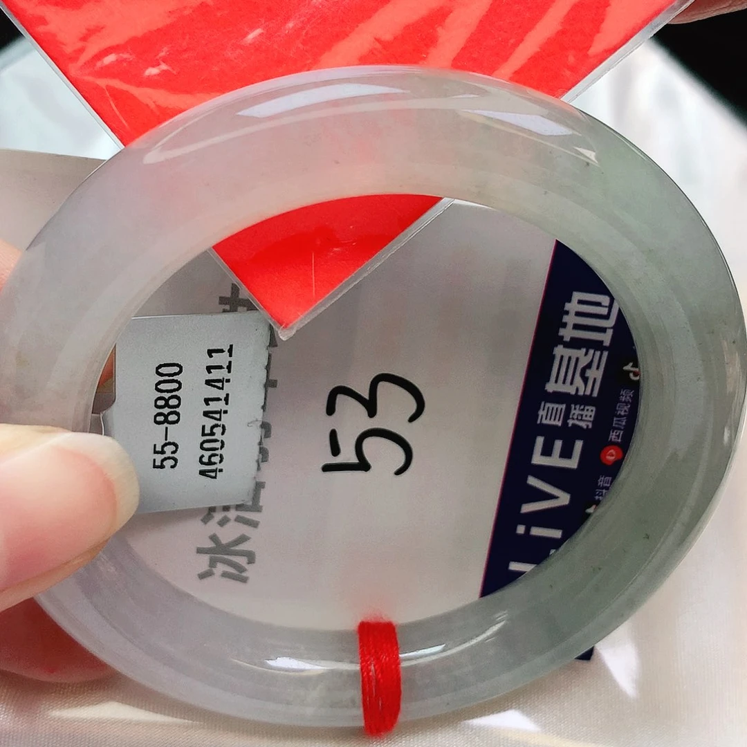 未镶嵌手镯翡翠缅甸天然A货翡翠手镯