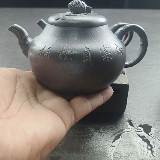 如***生紫砂茶壶宜兴原矿紫砂壶