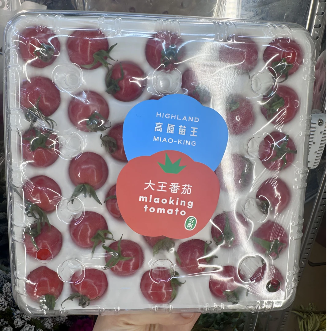 【七礼夫人】高原苗王 大王冰淇淋番茄定制箱
