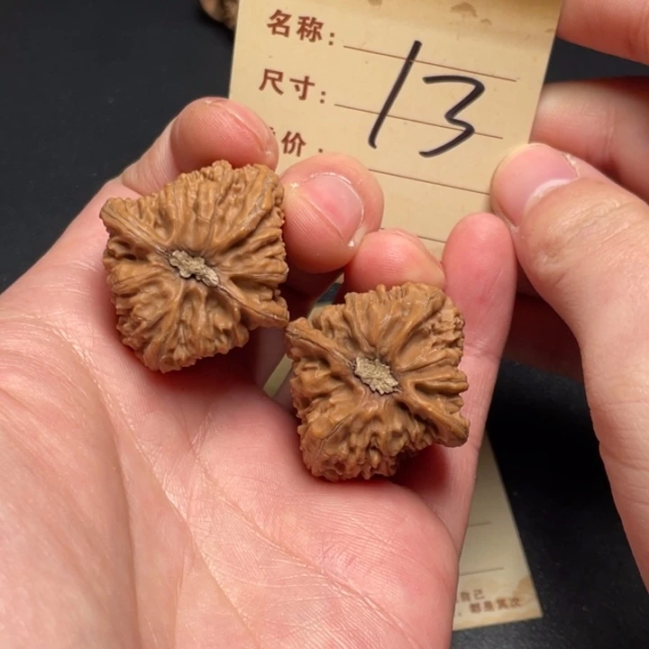 文玩核桃把件密纹33尺全品白茬13