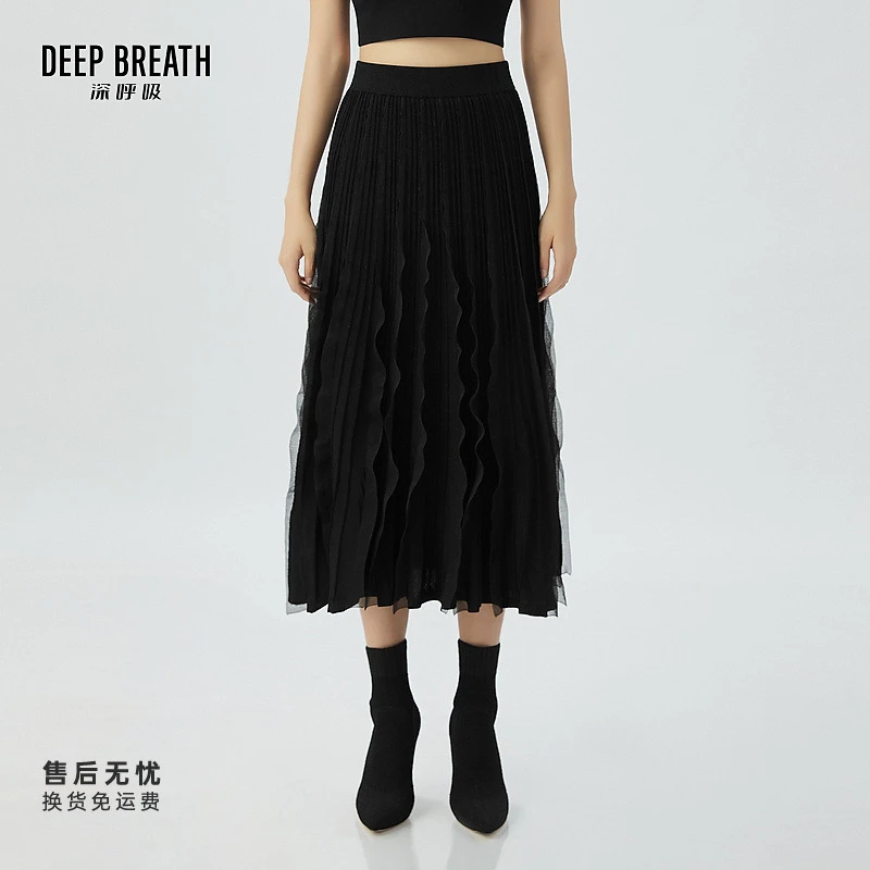 DEEP BREATH深呼吸女装新款简约松紧腰针织伞裙半身裙女A200226