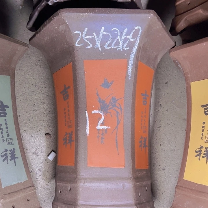 周深周深周深周深