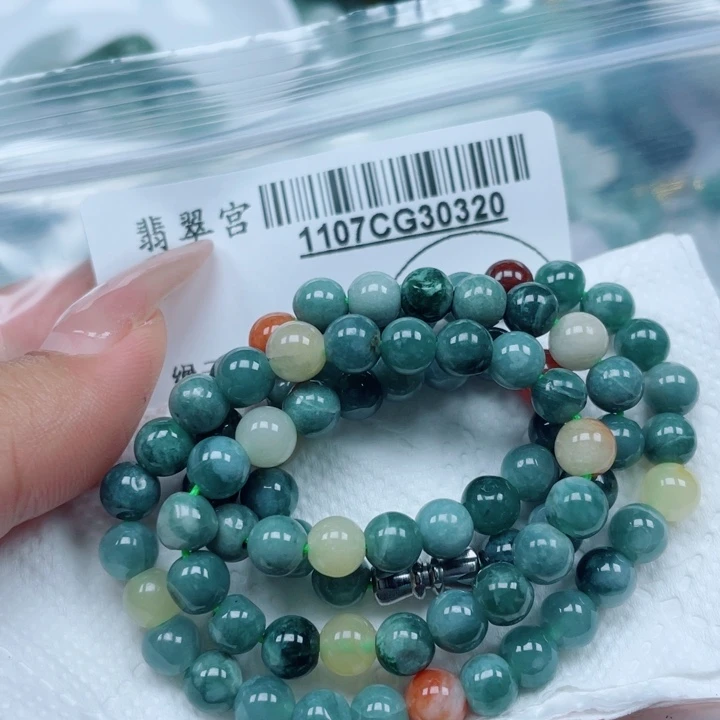 1***生翡翠未镶嵌吊坠(不含链)