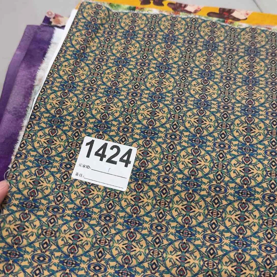 1米价纯棉平布1.1米宽小块20包邮