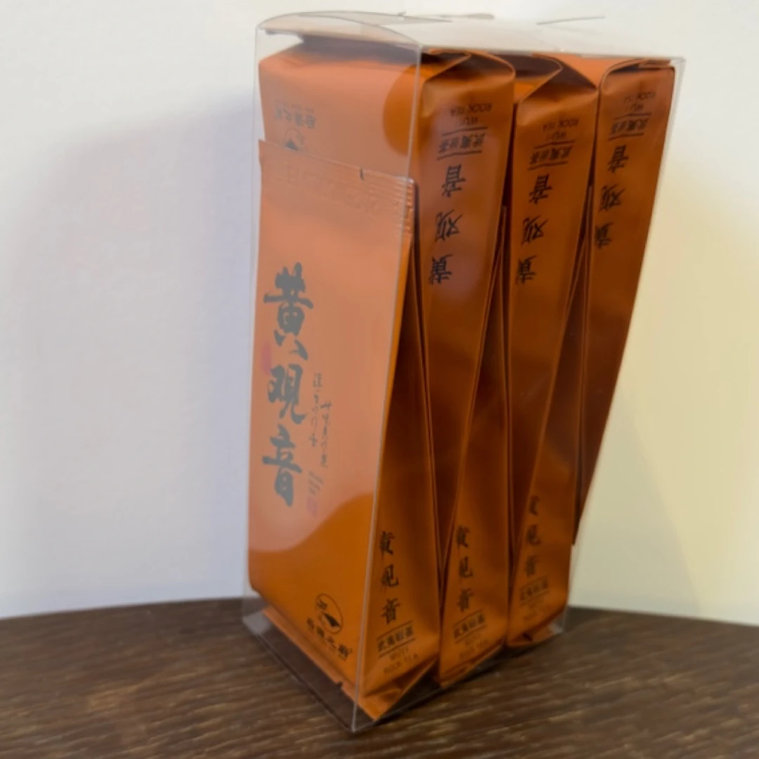 【后源之蔚】小品种黄观音中火炭焙51克简易装